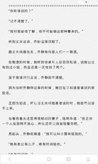 鸭脖官方网站罗志祥